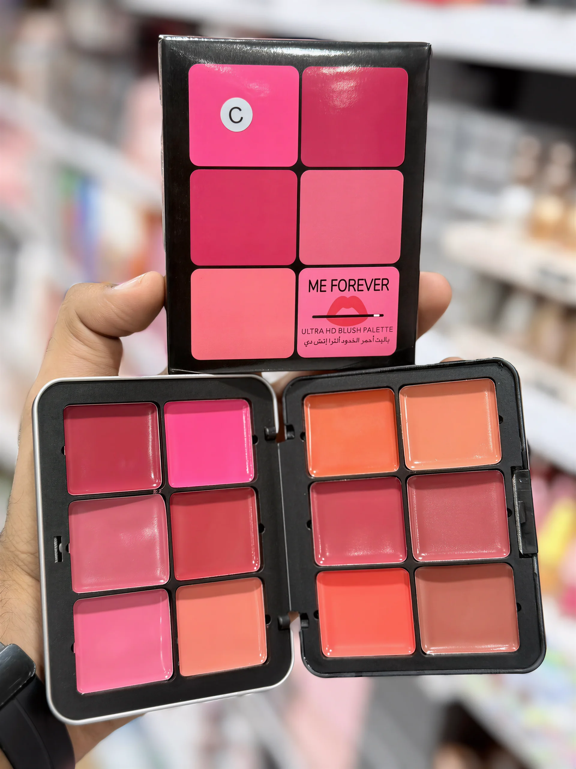 meforever cream blush meforever cream blush